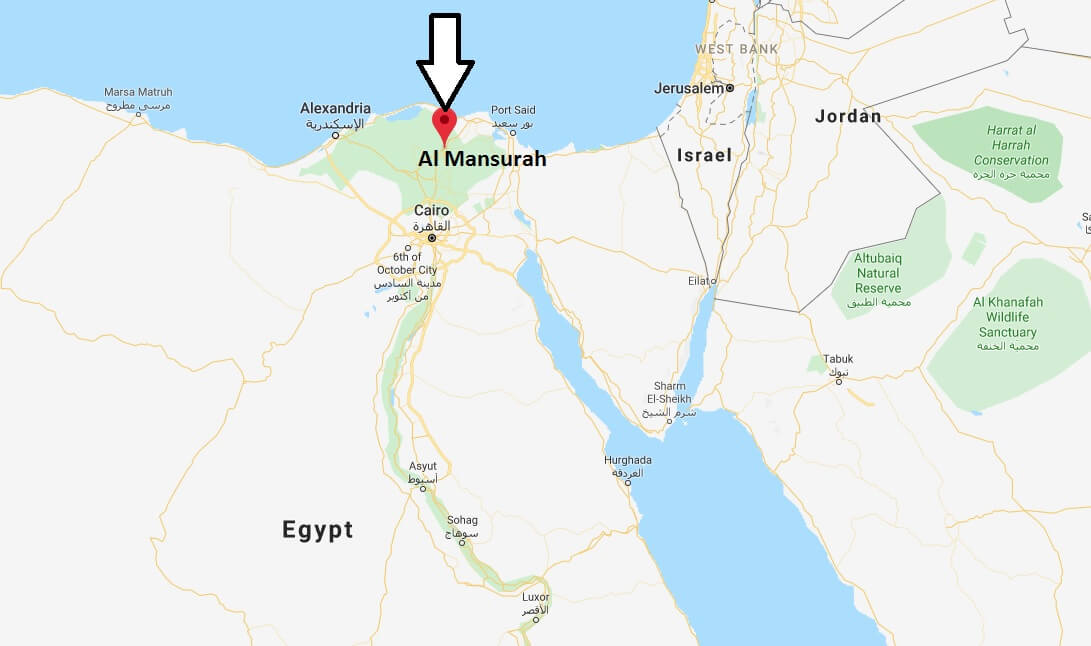 Where is Al Mansurah Located? What Country is Al Mansurah in? Al Mansurah Map