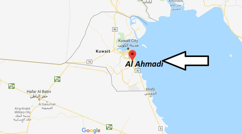 Where is Al Ahmadi Located? What Country is Al Ahmadi in? Al Ahmadi Map