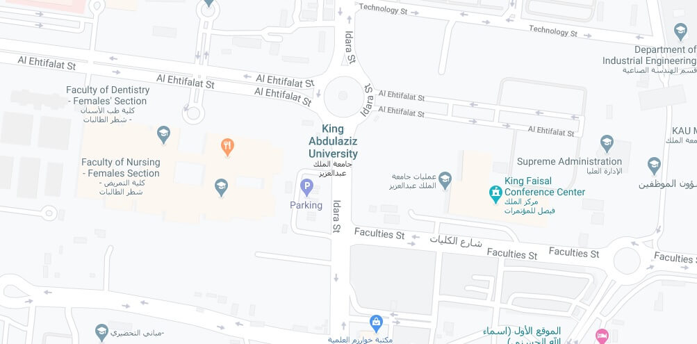 Where is King Abdulaziz University Located? What City is King Abdulaziz University in