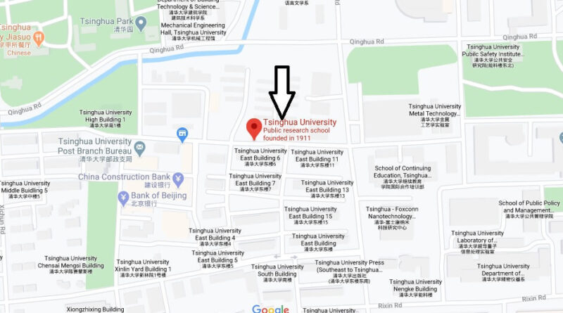 Where is Tsinghua University Located? What City is Tsinghua University in