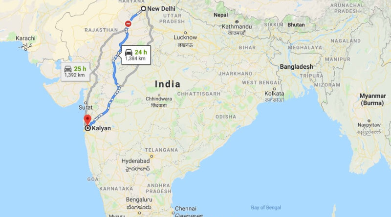 Where is Kalyan Located? What Country is Kalyan in? Kalyan Map