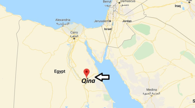 Where is Qina Located? What Country is Qina in? Qina Map