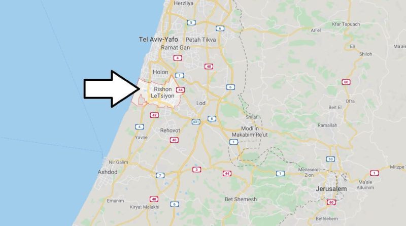 Where is Rishon LeTsiyon Located? What Country is Rishon LeTsiyon in? Rishon LeTsiyon Map