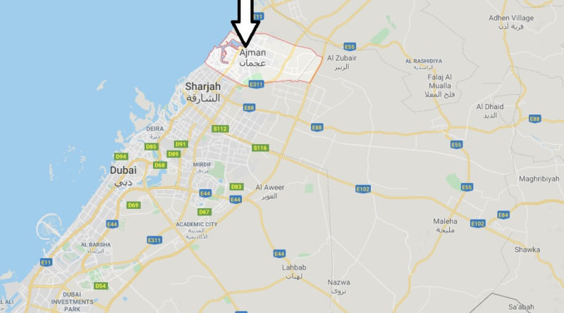 Where is Ajman Located? What Country is Ajman in? Ajman Map