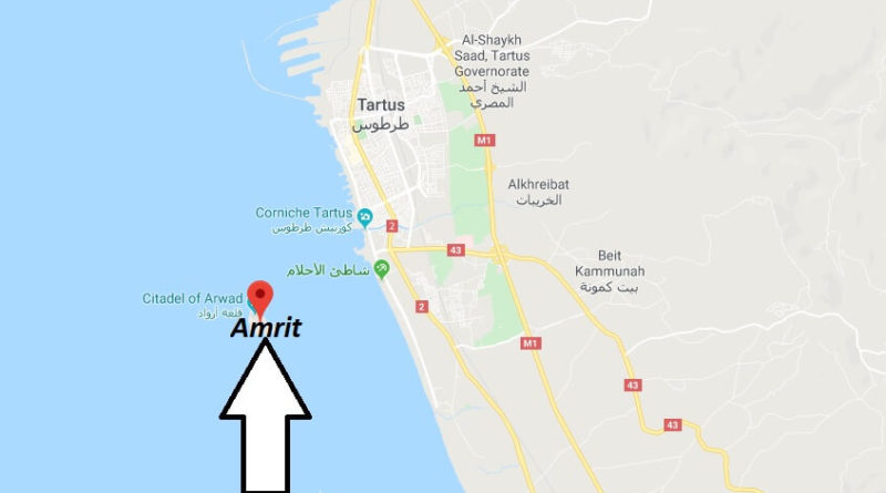 Where is Amrit (Syria) Located? What Country is Amrit in? Amrit Map